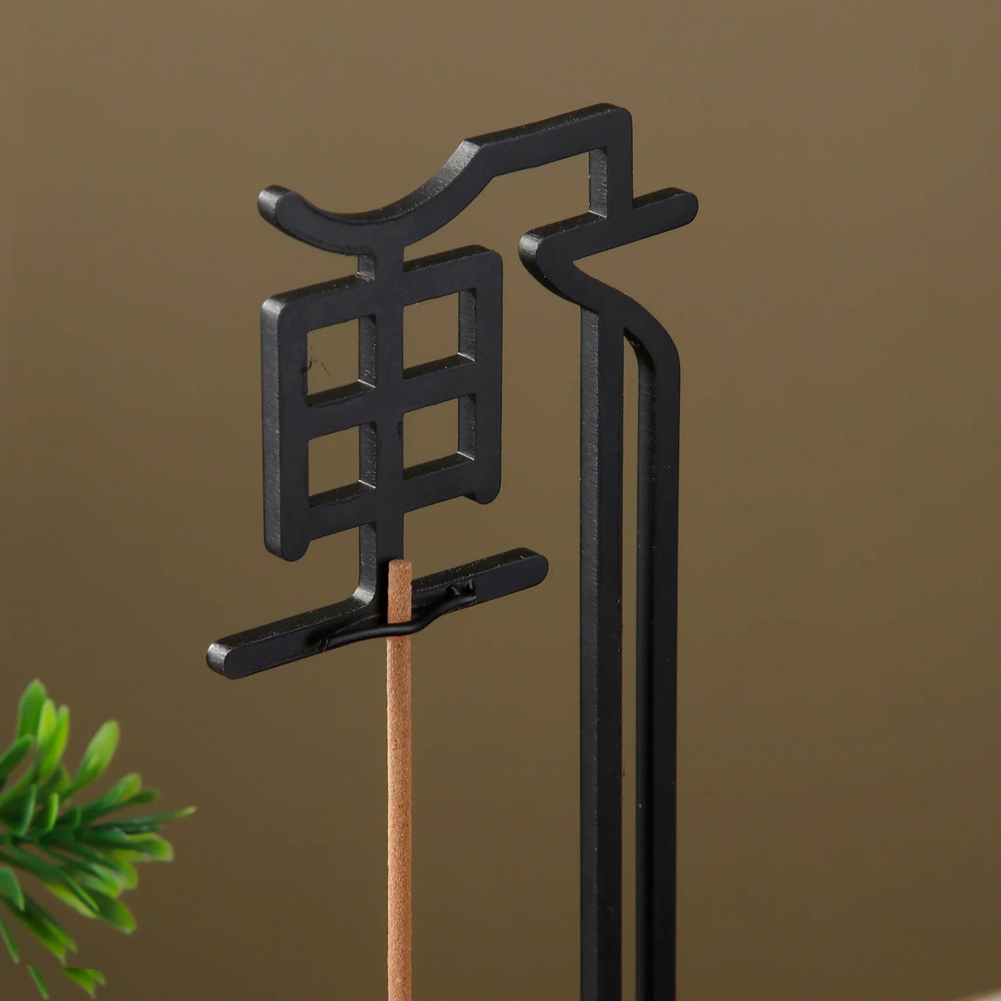 Chinese Zen Upside Down Incense Holder with Wooden Ash Catcher