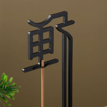Chinese Zen Incense Holder for Sticks - Elegant Metal & Wood Burner