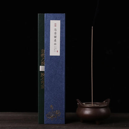 Chinese Incense Sticks Gift Box – Agarwood & Sandalwood Aromatherapy Sticks
