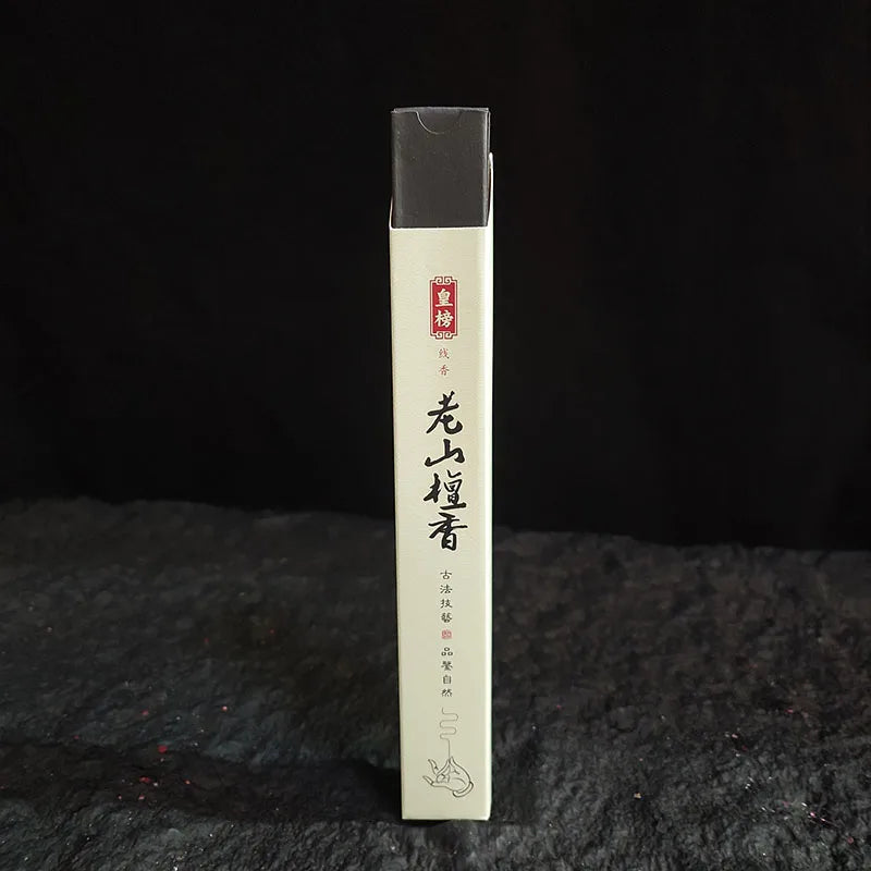Premium Sandalwood Agilawood Natural Incense Sticks for Relaxation & Meditation