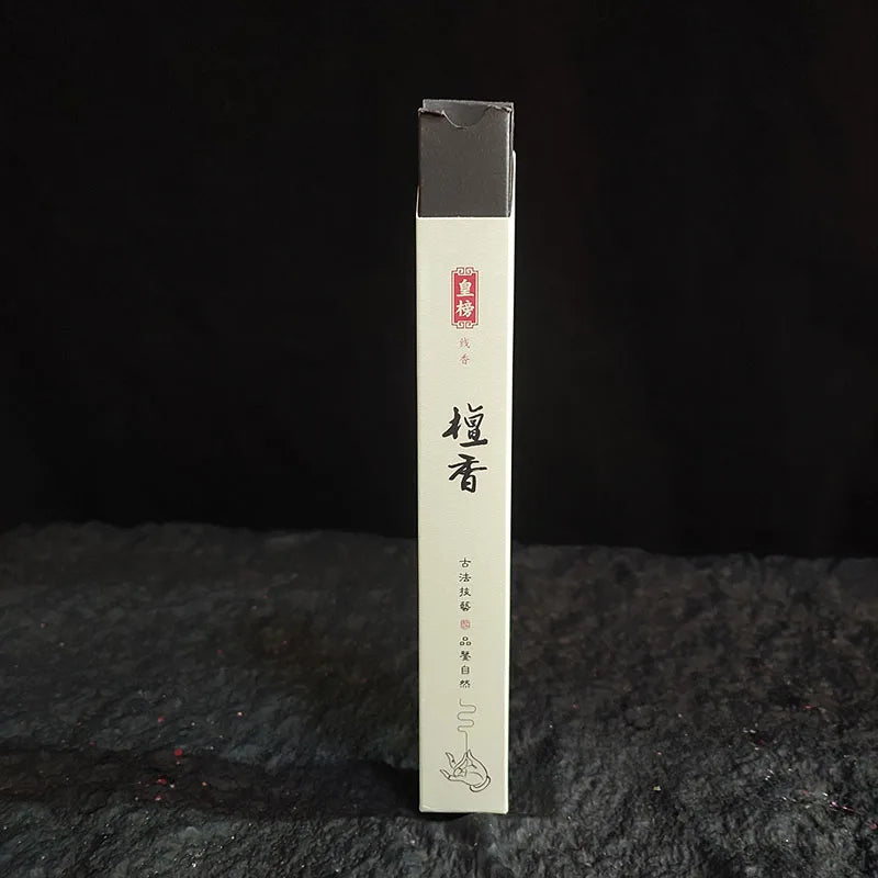 Premium Sandalwood Agilawood Natural Incense Sticks for Relaxation & Meditation