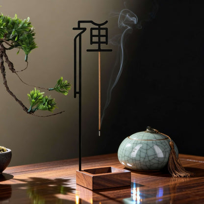 Chinese Zen Incense Holder for Sticks - Elegant Metal & Wood Burner