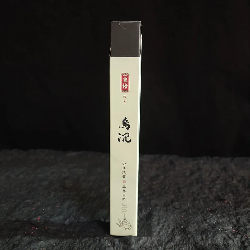 Premium Sandalwood Agilawood Natural Incense Sticks for Relaxation & Meditation