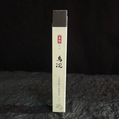 Premium Sandalwood & Agarwood Natural Incense Sticks for Relaxation & Meditation