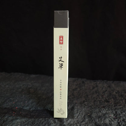 Premium Sandalwood & Agarwood Natural Incense Sticks for Relaxation & Meditation
